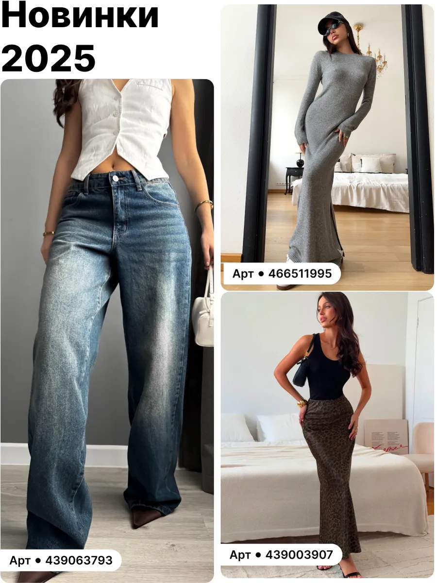 Свитер оверсайз с горлом на молнии