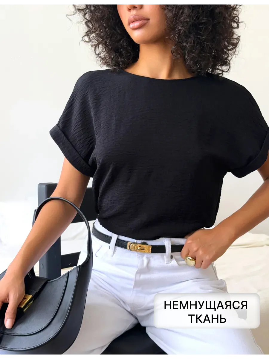 Блузка офисная с коротким рукавом Элиза