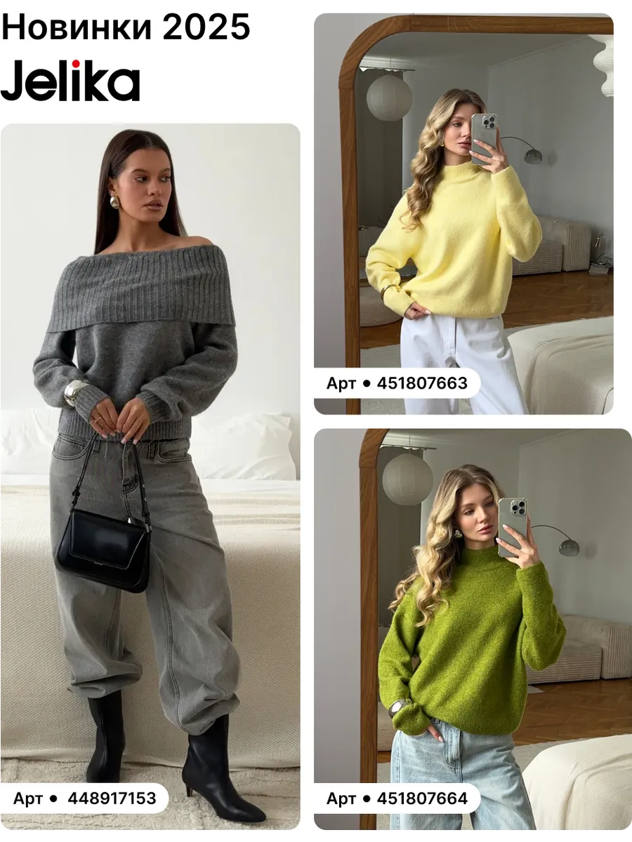 Футболка с принтом базовая хлопок Амабель