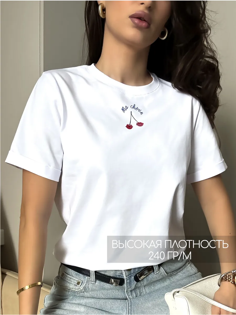 Футболка с принтом базовая хлопок Амабель