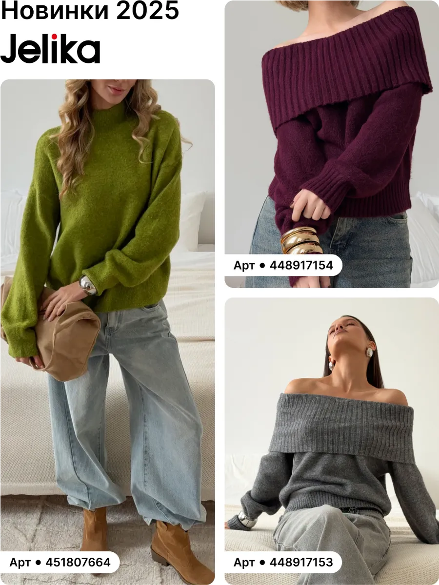 Топ под пиджак базовый в рубчик