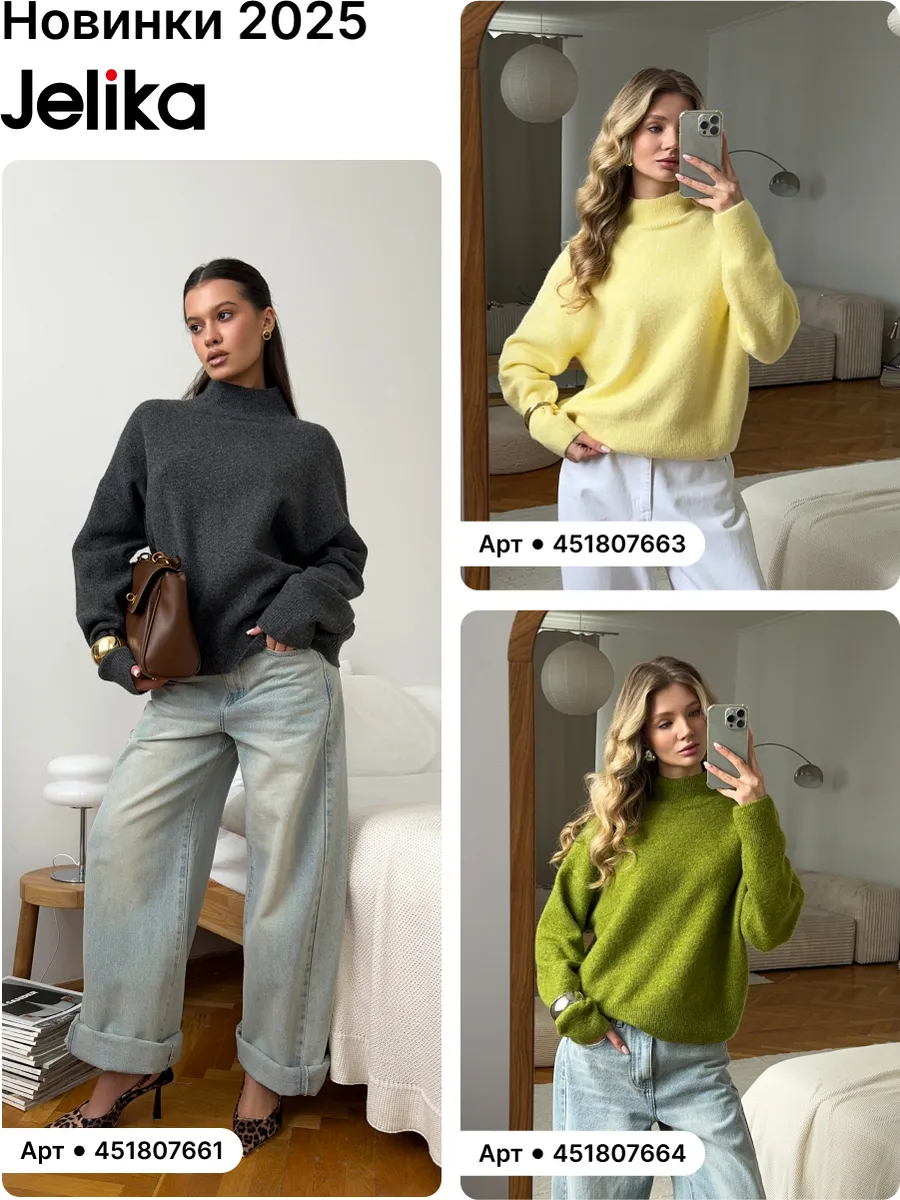 Футболка с принтом базовая хлопок Амабель