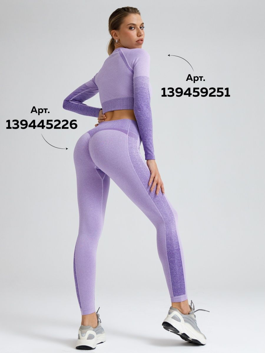 Рашгард спортивный топ Айрон