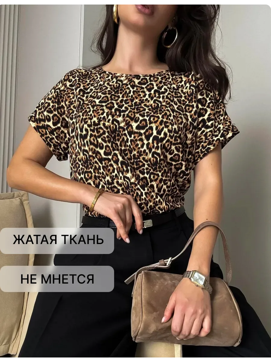 Блузка офисная с коротким рукавом Элиза