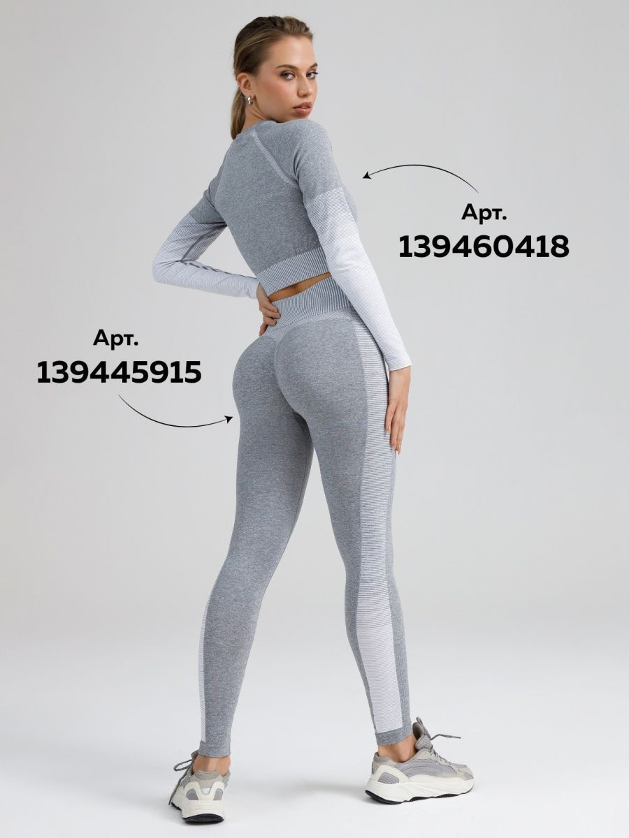 Рашгард спортивный топ Айрон