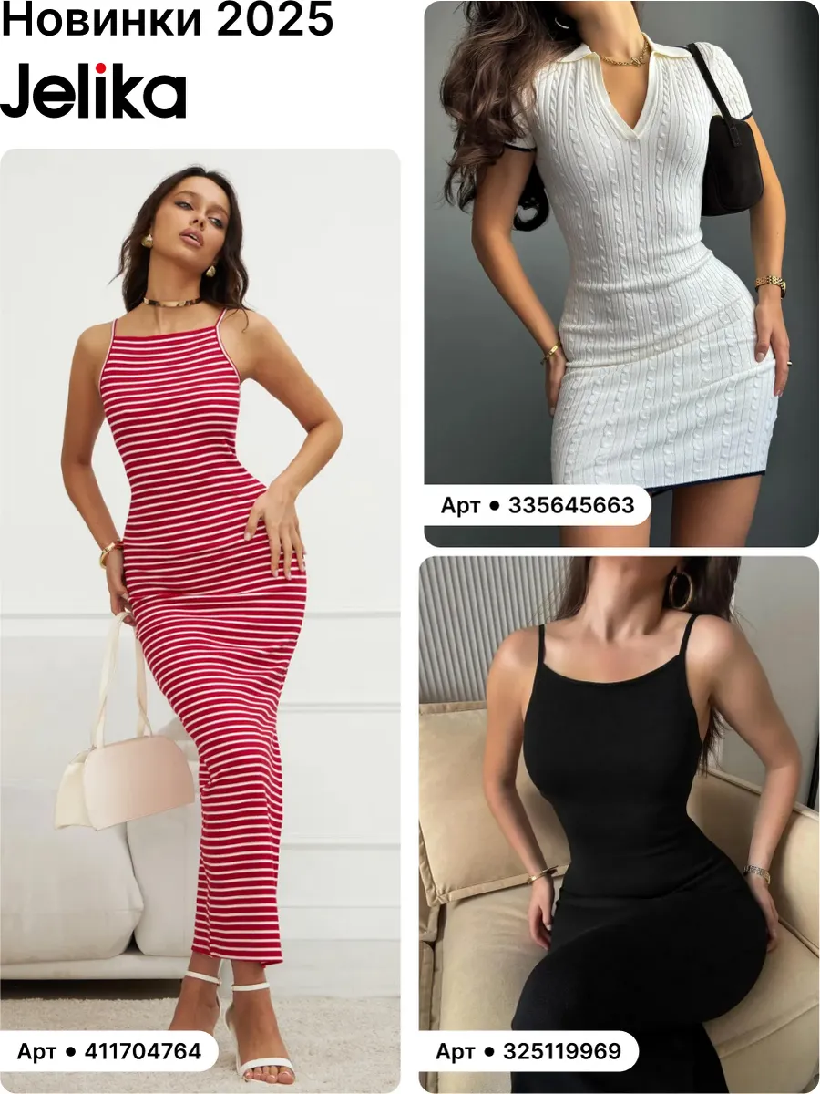 Блузка офисная с коротким рукавом Элиза