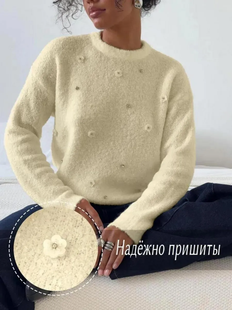 Джемпер вязаный пушистый шерстяной