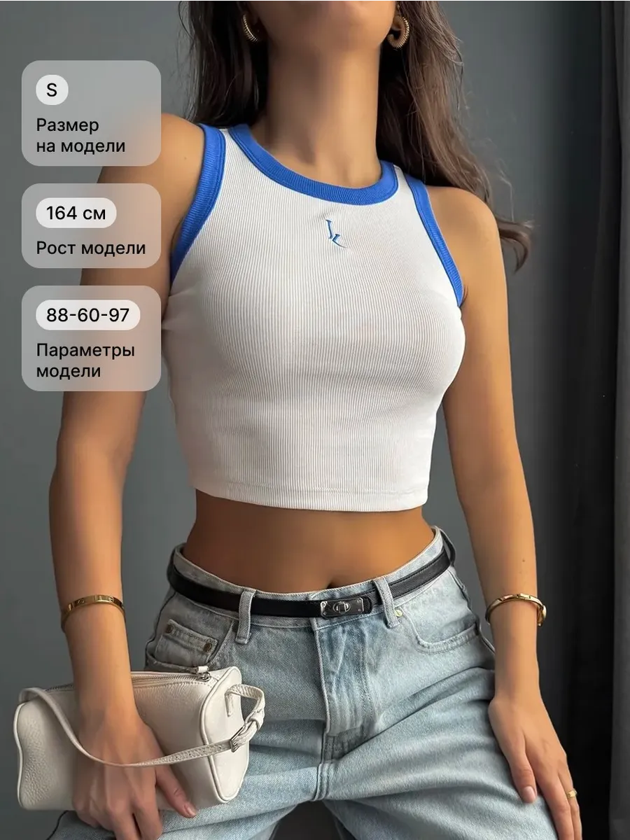 Кроп топ майка в рубчик укороченная