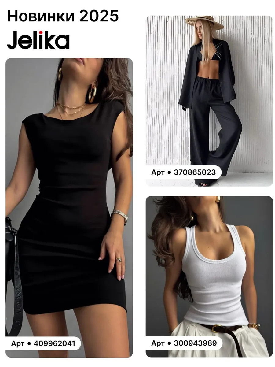 Лосины в рубчик леггинсы спортивные