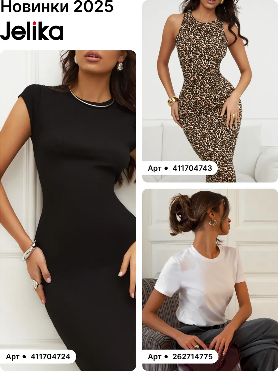 Рубашка укороченная с коротким рукавом