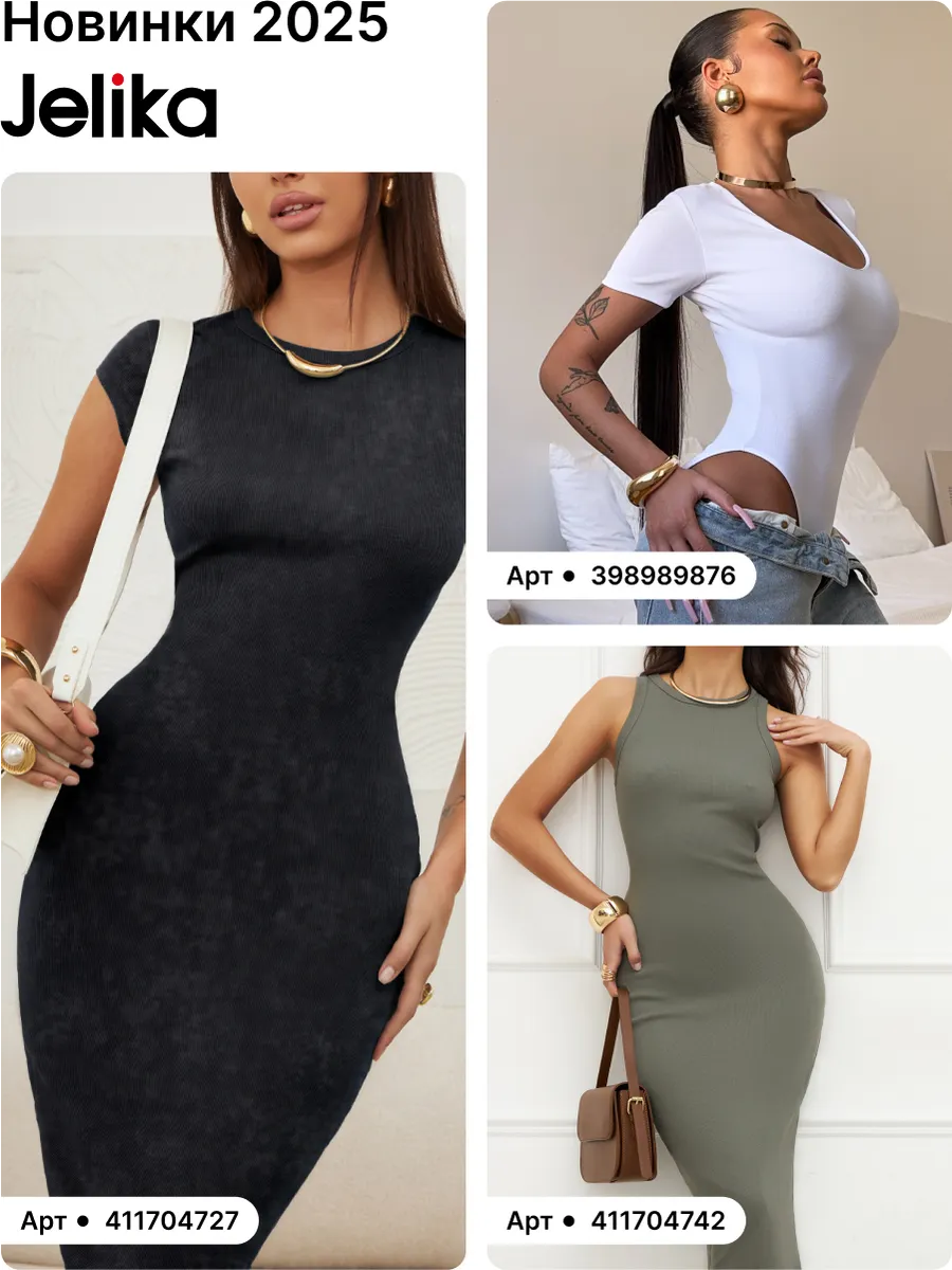 Рубашка укороченная с коротким рукавом