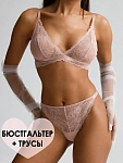 Нижнее белье кружевное комплект