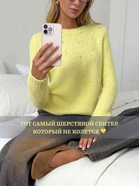 Свитер вязаный пушистый шерстяной