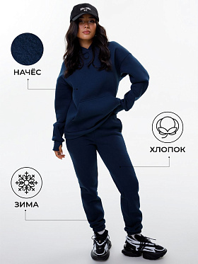 Спортивный костюм теплый с начесом оверсайз футер
