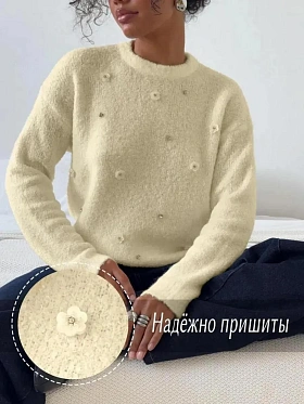 Джемпер вязаный пушистый шерстяной