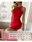 Платье летнее длинное с разрезами